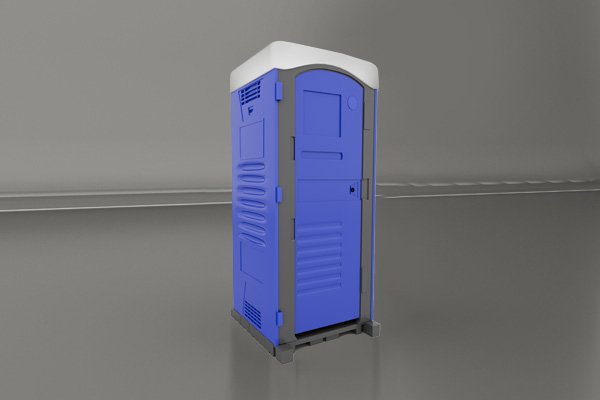Portable Toilet Rent in UAE | Portable Toilet for Camping